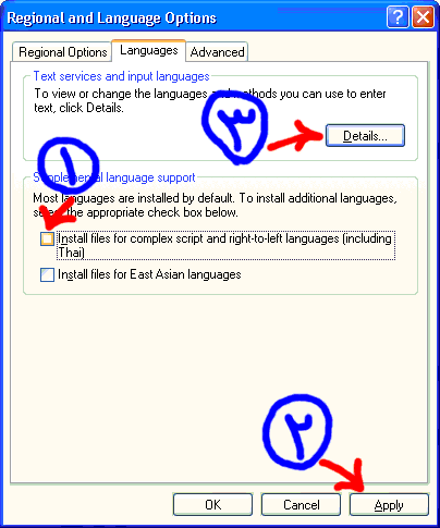 perian for windows 7 download perian for windows 7 download